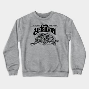 Sak Yant Muay Thai Tiger Crewneck Sweatshirt